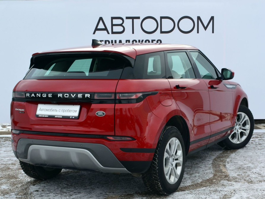 Land Rover Range Rover Evoque II Москва  - изображение 6