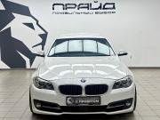 BMW 5 серии VI (F10/F11/F07) Рестайлинг Ростов-на-Дону  - изображение 23