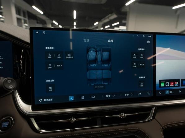 Geely Monjaro I Рестайлинг 2 с пробегом 2026 года, цена 4 100 000 рублей, 15 км, внедорожник, Автокод Объявления