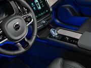 Volvo XC90 II Рестайлинг 2 Москва  - изображение 48
