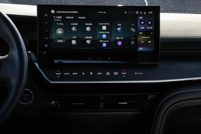 Toyota Camry IX (XV80) China Market с пробегом 2024 года, цена 3 730 000 рублей, 12281 км, седан, Автокод Объявления