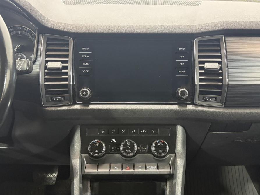 Skoda Kodiaq I Москва  - изображение 18