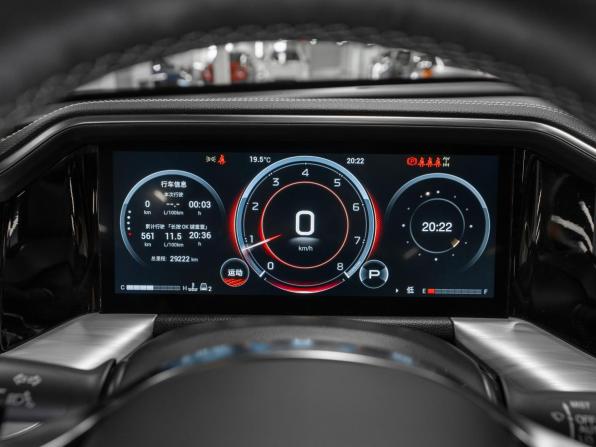 GAC GS8 II с пробегом 2023 года, цена 3 545 000 рублей, 29222 км, внедорожник, Автокод Объявления