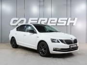 Skoda Octavia III (A7) Рестайлинг Воронеж  - изображение 23