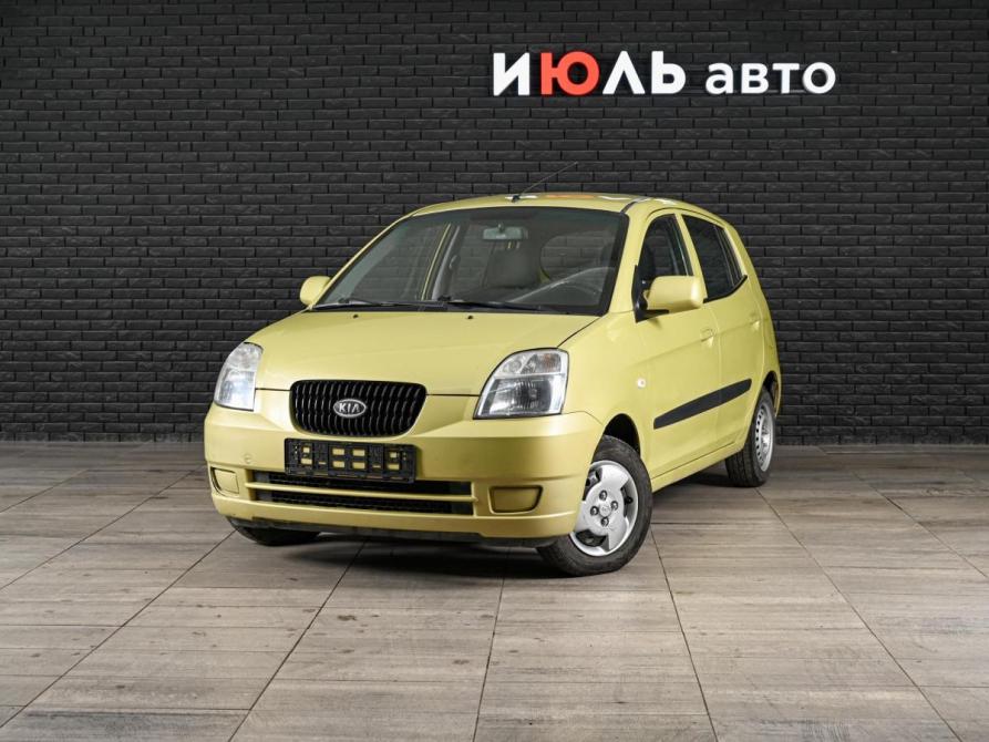 Kia Picanto I Екатеринбург  - изображение 1