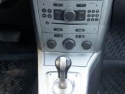 Opel Astra H Рестайлинг Березовский  - изображение 28