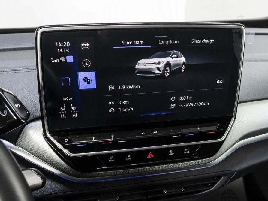Volkswagen ID.4 Тюмень  - изображение 23
