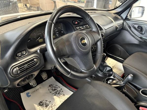 Chevrolet Niva I Рестайлинг с пробегом 2015 года, цена 638 000 рублей, 145750 км, внедорожник, Автокод Объявления
