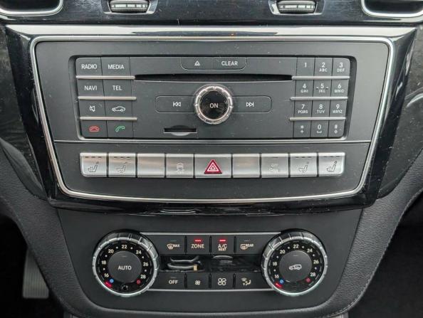 Mercedes-Benz GLE I (W166) с пробегом 2016 года, цена 2 757 000 рублей, 284594 км, внедорожник, Автокод Объявления