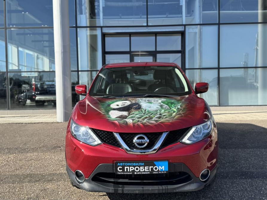 Nissan Qashqai II Тверь  - изображение 2