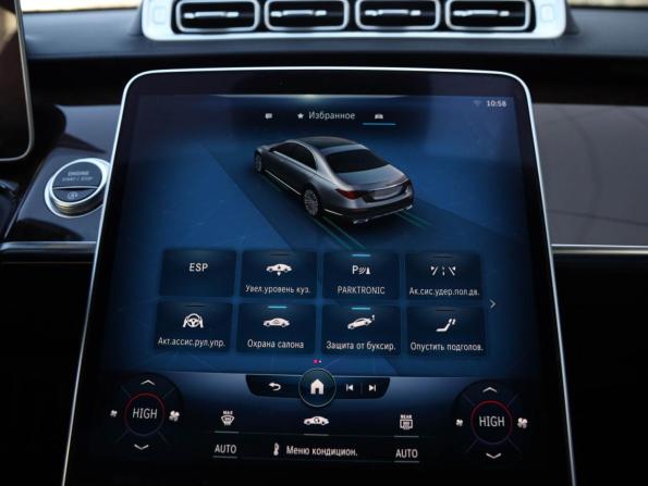 Mercedes-Benz S-Класс VII (W223) с пробегом 2021 года, цена 8 789 000 рублей, 101000 км, седан, Автокод Объявления