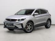 Belgee X50 Москва  - изображение 29