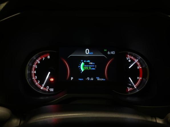 Toyota RAV4 V (XA50) с пробегом 2020 года, цена 3 450 000 рублей, 80524 км, внедорожник, Автокод Объявления