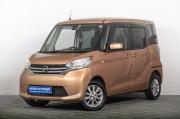 Nissan Dayz I Томск  - изображение 20