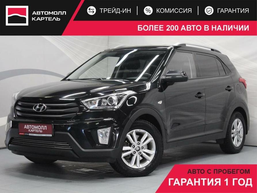 Hyundai Creta I Кемерово  - изображение 1