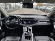 Geely Atlas Pro Санкт-Петербург  - изображение 35