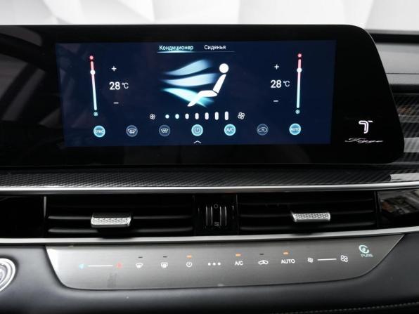 Chery Tiggo 7 Pro Max I Рестайлинг с пробегом 2024 года, цена 2 099 000 рублей, 40000 км, внедорожник, Автокод Объявления