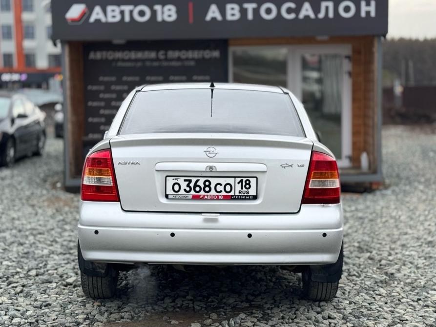 Opel Astra G Ижевск  - изображение 6