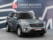 Hyundai Creta I Ростов-на-Дону  - изображение 20