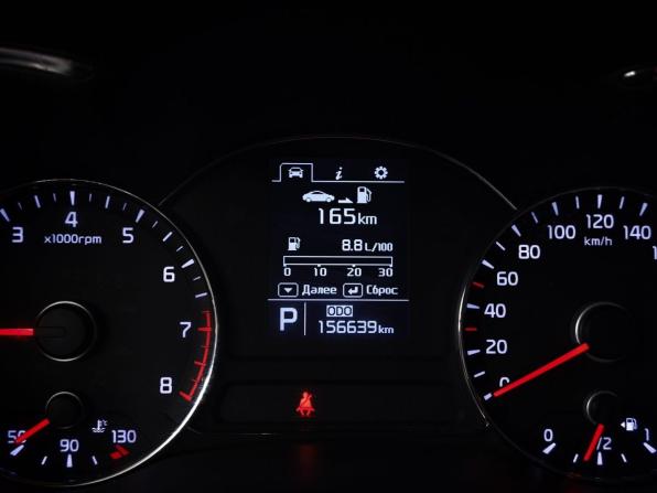 Kia Cerato III с пробегом 2015 года, цена 1 097 000 рублей, 156637 км, седан, Автокод Объявления