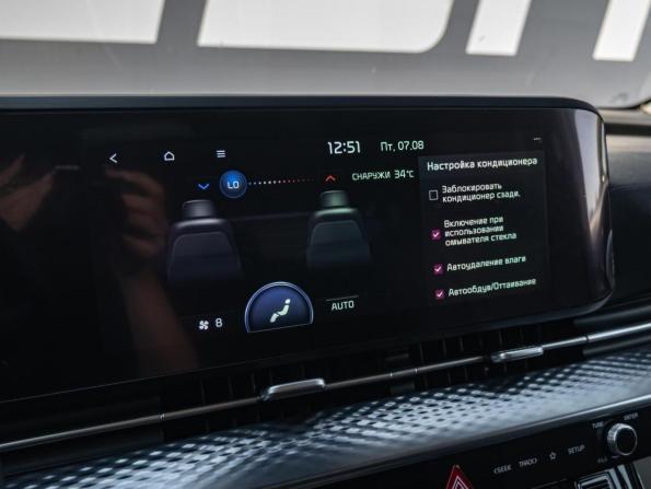 Kia Carnival IV с пробегом 2022 года, цена 4 970 000 рублей, 26442 км, минивэн, Автокод Объявления
