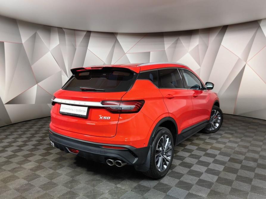 Belgee X50 Москва  - изображение 2