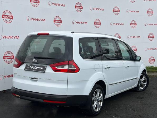 Ford Galaxy II Рестайлинг с пробегом 2012 года, цена 1 079 000 рублей, 181087 км, минивэн, Автокод Объявления