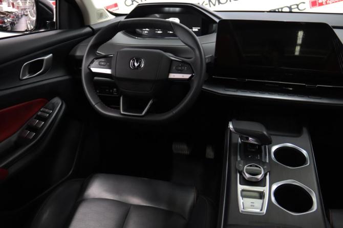 Changan CS55 Plus II с пробегом 2024 года, цена 2 145 450 рублей, 34924 км, внедорожник, Автокод Объявления