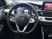 Changan CS75 I Рестайлинг Самара  - изображение 32
