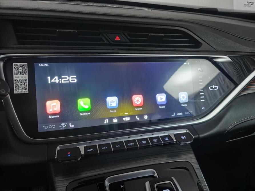 Geely Atlas Pro Москва  - изображение 17