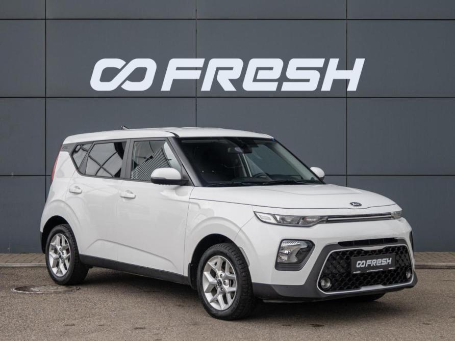 Kia Soul III Краснодар  - изображение 1