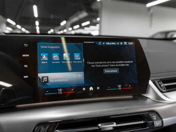 BMW X1 III (U11/U12) с пробегом 2026 года, цена 6 150 000 рублей, 50 км, внедорожник, Автокод Объявления