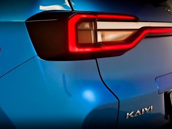 Kaiyi X3 с пробегом 2024 года, цена 1 300 000 рублей, 30551 км, внедорожник, Автокод Объявления