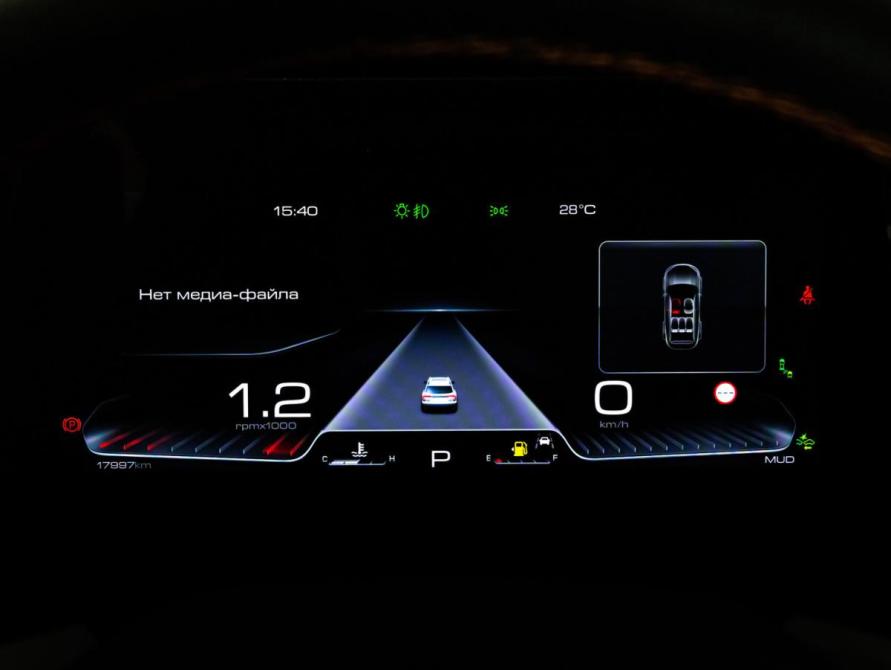 Haval Dargo Санкт-Петербург  - изображение 32
