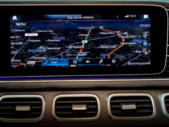Mercedes-Benz GLE Coupe II (C167) с пробегом 2021 года, цена 7 290 000 рублей, 88112 км, внедорожник, Автокод Объявления
