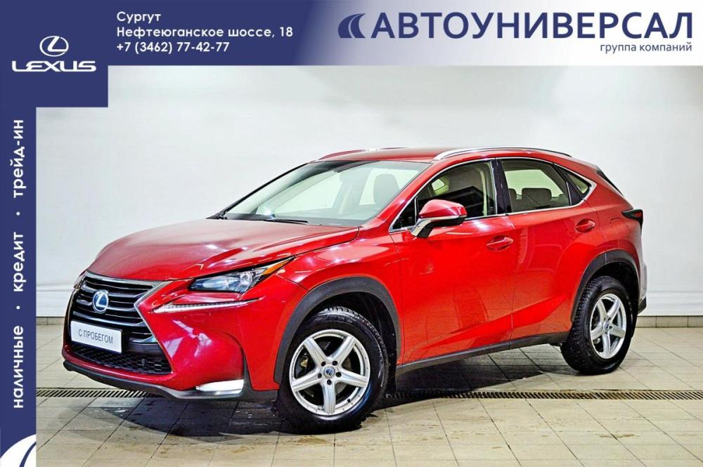 Lexus NX I Сургут  - изображение 1