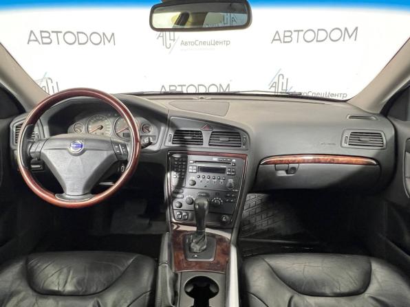 Volvo XC70 I Рестайлинг с пробегом 2005 года, цена 779 000 рублей, 224365 км, универсал, Автокод Объявления