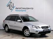 Subaru Outback III Москва  - изображение 16