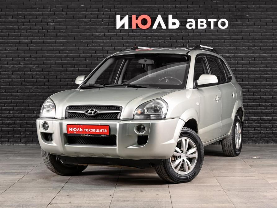 Hyundai Tucson I Екатеринбург  - изображение 1