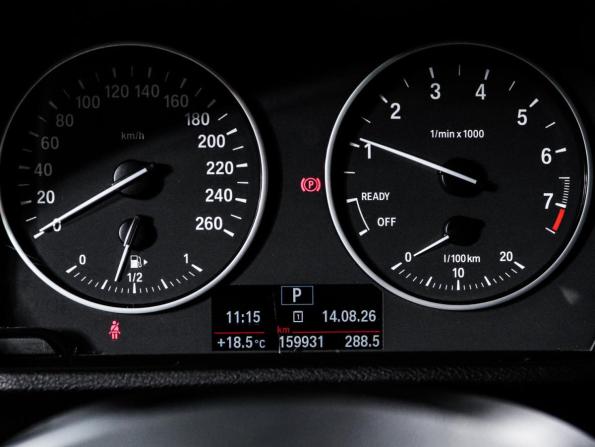 BMW X1 II (F48) с пробегом 2016 года, цена 1 850 000 рублей, 159929 км, внедорожник, Автокод Объявления