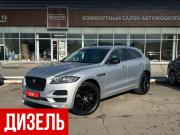 Jaguar F-Pace I Пермь  - изображение 20