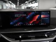 BMW X6 III (G06) Рестайлинг Москва  - изображение 54