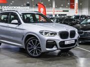 BMW X3 III (G01) Санкт-Петербург  - изображение 32