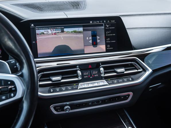 BMW X5 IV (G05/G18) с пробегом 2019 года, цена 5 210 000 рублей, 271949 км, внедорожник, Автокод Объявления