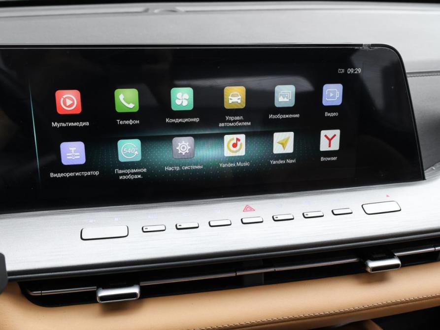 Changan Hunter Plus Москва  - изображение 24