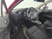 Citroen C4 II Санкт-Петербург  - изображение 27