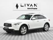 Infiniti FX II (S51) Рестайлинг Москва  - изображение 23