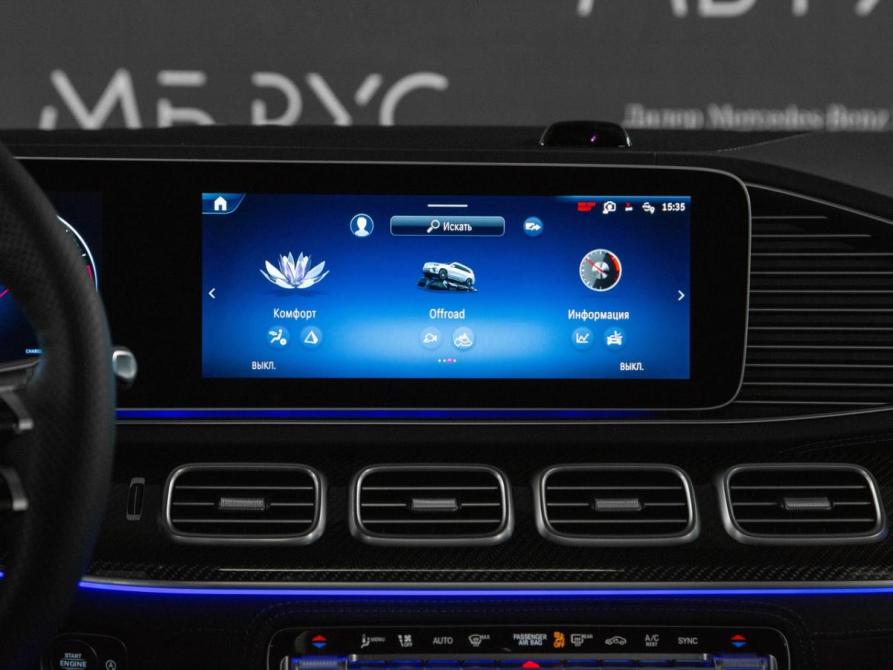 Mercedes-Benz GLS II (X167) Рестайлинг Москва  - изображение 18