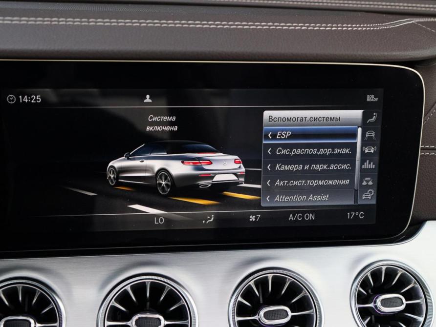 Mercedes-Benz E-Класс V (W213 S213 C238) Москва  - изображение 23