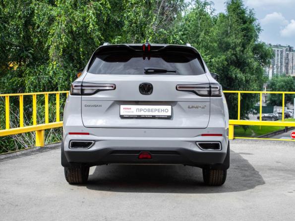 Changan CS55 Plus II с пробегом 2024 года, цена 2 170 000 рублей, 29845 км, внедорожник, Автокод Объявления